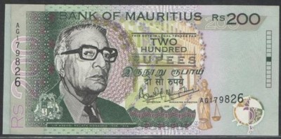 (BK) Mauritius 200 rupii