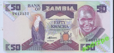 ZAMBIA 50 Kwacha /1986-88/ -UNC