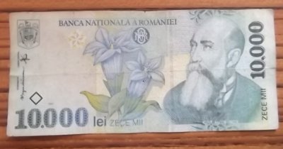 10000 lei Rumunia 1999