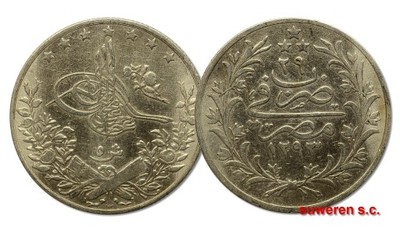 19.EGIPT, ABDUL HAMID II, 5 QIRSH 1903 W