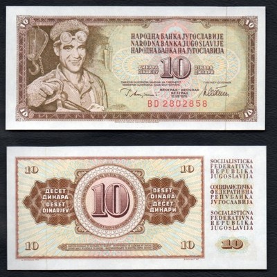 10 dinara 1978 rok JUGOSŁAWIA. Banknot.