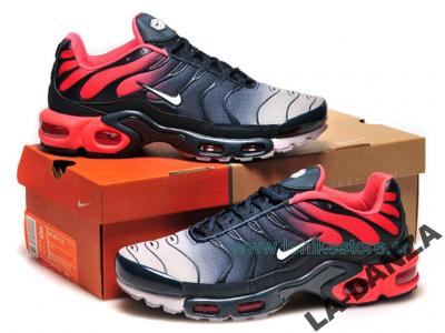 Nike Tn Leather Shoes kameleon *ROZ 44-28 - 5629128439 - oficjalne archiwum  Allegro