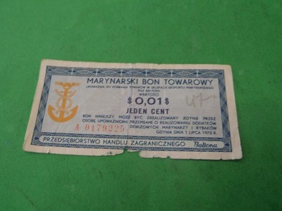 Marynarski Bon Towarowy 1 cent 1973 rok