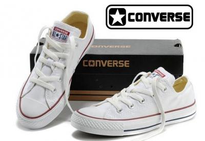 Converse białe krótkie 40