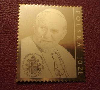 Srebrny znaczek Papież Jan Paweł II SREBRO - 6015868472 - oficjalne  archiwum Allegro