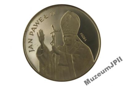Moneta Jan Paweł II 1 000 złotych 1982r. - próba