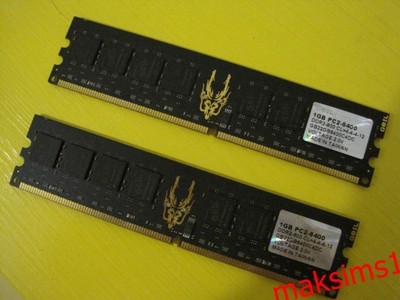 GEIL BLACK DRAGON DDR2 SDRAM 2x1GB 800MHz 4-4-4-12