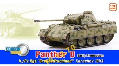 Panther Ausf. D - Grossdeutschland - 60596
