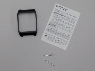 Adapter pasek SWR510 c do Sony Smartwatch 3 SWR50 - 6537864987 - oficjalne  archiwum Allegro