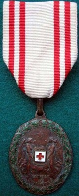 AUSTRO - WĘGRY medal PATRIAE AC HVMANITATI 1864