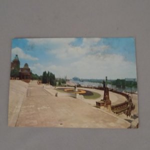 stare pocztówki SZCZECIN 1975