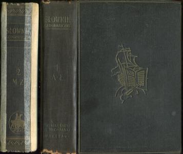 Podręczny słownik geograficzny (2 tomy) - 1925 r.