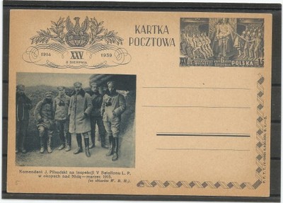 KARTKA POCZTOWA, 1939 ROK, Cp 88 IL.5