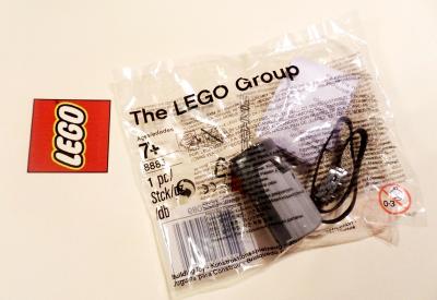 LEGO TECHNIC POWER FUNCTIONS Silnik M 8883