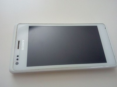 Sony Xperia M, od nowości w etui+szyba  BCM OKAZJA