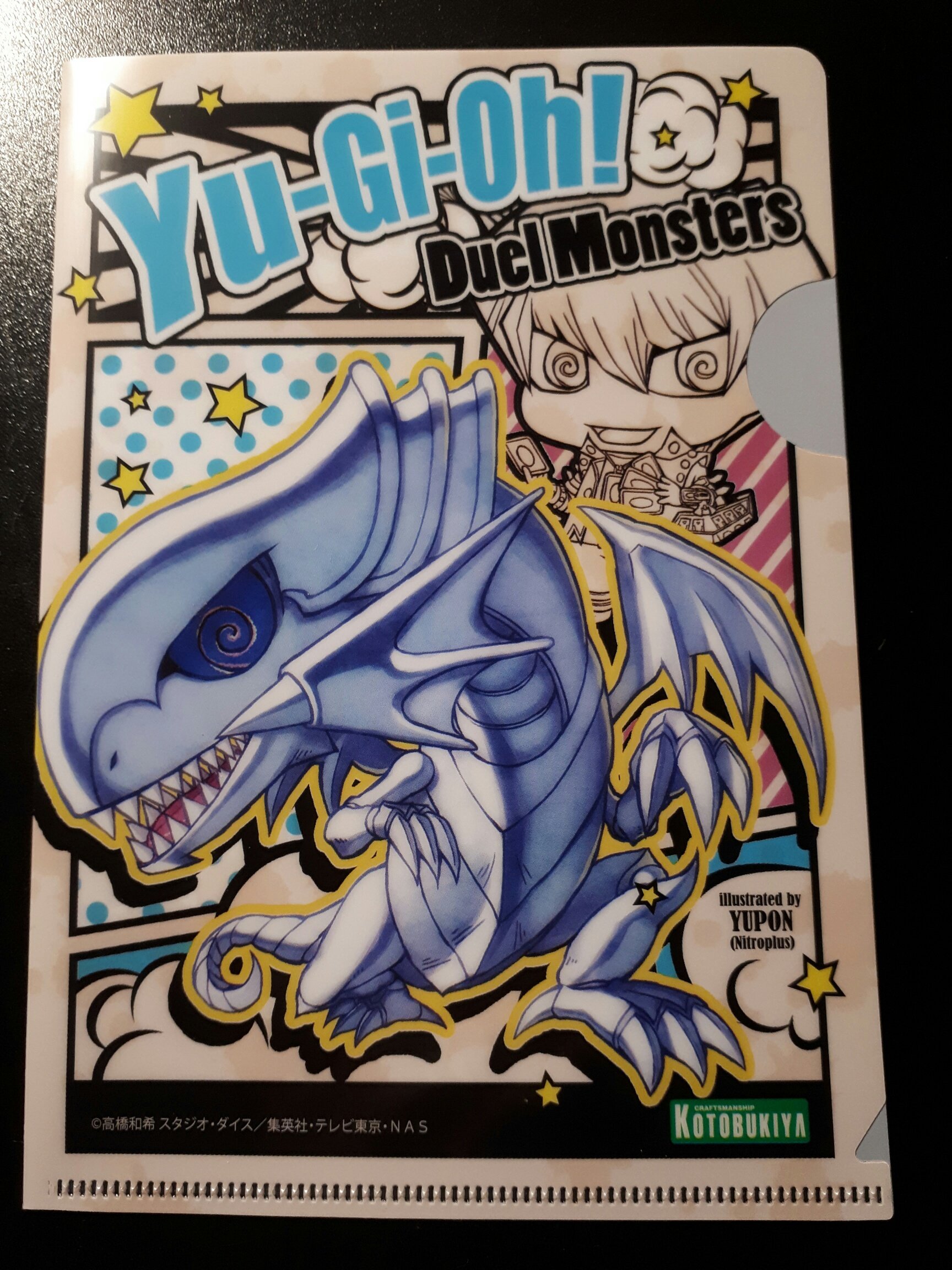 Yu-Gi-Oh! kuszulki foliowe - Blue-Eyes W. Dragon