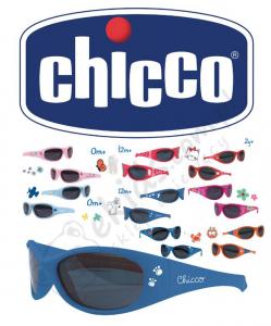 CHICCO Okulary Przeciwsłoneczne dla dzieci