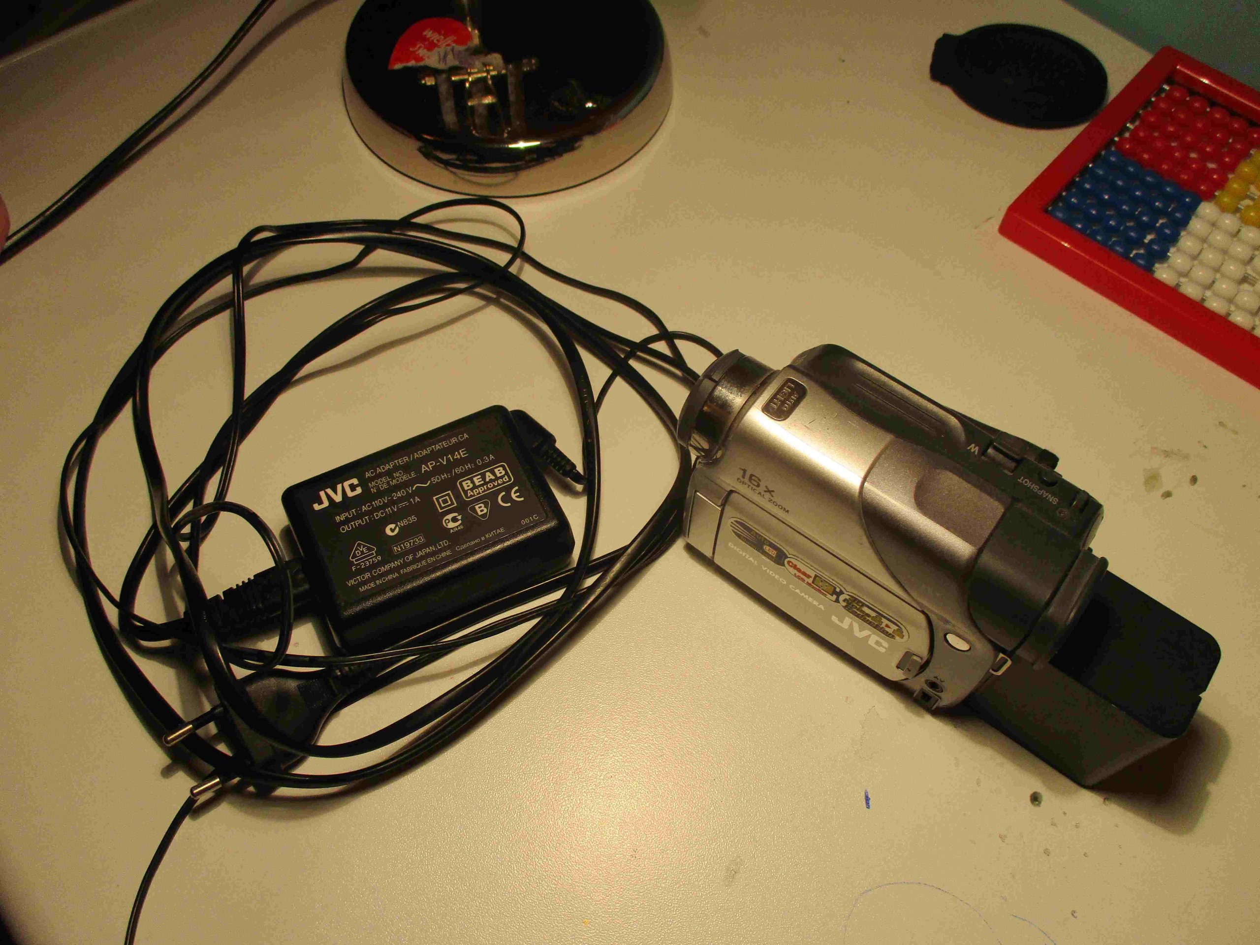 Kamera MiniDV JVC GR-D23E sprawna zasilacz