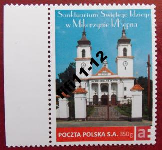 Sanktuarium św Idzi Kępno Mikorzyn Kalisz Poznań - 5892993914 - oficjalne  archiwum Allegro