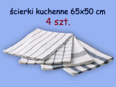 IKEA ELLY Ścierki Kuchenne, Ręczniki 65x50, 4 szt. - 3661569854 - oficjalne  archiwum Allegro