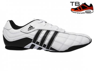Buty Sportowe Adidas Kundo II r. 42 Przecena - 3286165198 - oficjalne  archiwum Allegro