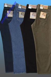 Markowe spodnie RADER jeans 5 kolorów!! roz. 96 cm