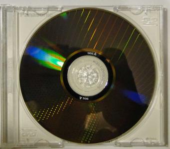 Panasonic DVD-RAM - 9,4 GB w pudełku stan idealny