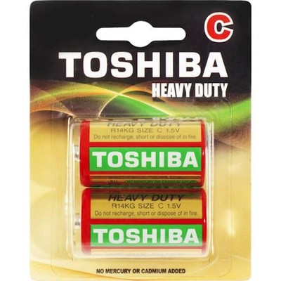 Wyprzedaż baterie Toshiba R14KG 20 szt -karton