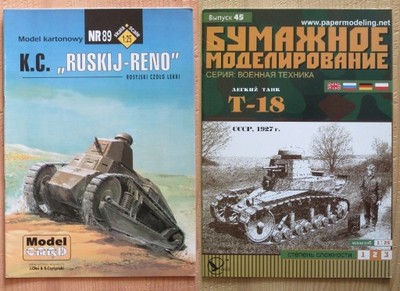 dwa sowieckie czołgi lekkie: Ruskij-Reno oraz T-18