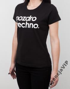 Koszulka damska pozdro techno - 5731763782 - oficjalne archiwum Allegro