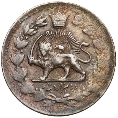 1551. Iran 2000 dinars (2 kran) st.3+