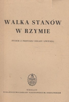 WALKA STANÓW W RZYMIE Essmanowski