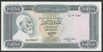 Libia - 10 dinarów - 1971 - stan bankowy UNC