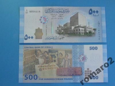 Syria Banknot 500 Pounds 2013/14 P-NEW UNC !