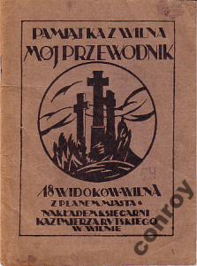 Sankowski - Pamiątka z Wilna - wyd.1930