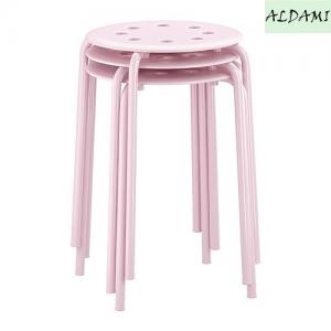 IKEA MARIUS stołek taboret stal wys 45cm RÓŻOWY - 3375095529 - oficjalne  archiwum Allegro