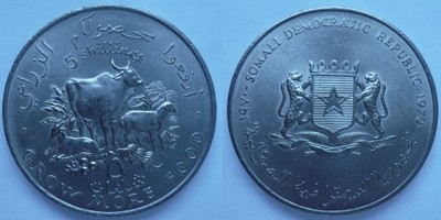 Somalia 5 Shillings 1970