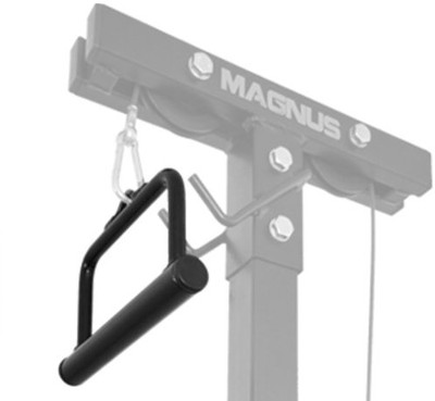 Drążek do wyciągu rączka Magnus Extreme MX2328