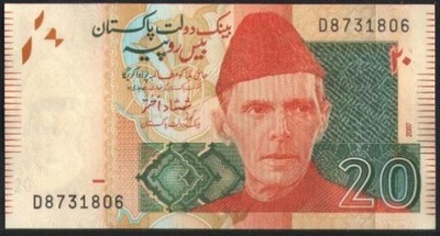 (BK) Pakistan 20 rupii