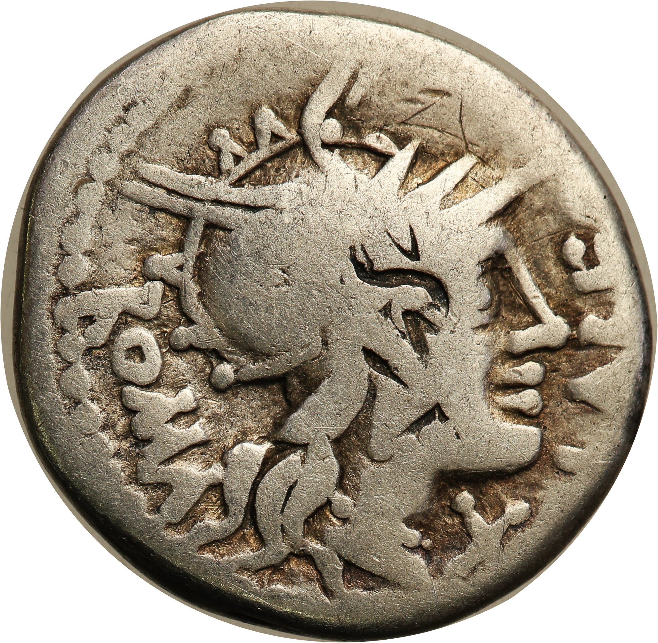 Rzym - Republika AR-denar Q.Fabius Labeo 124 pne