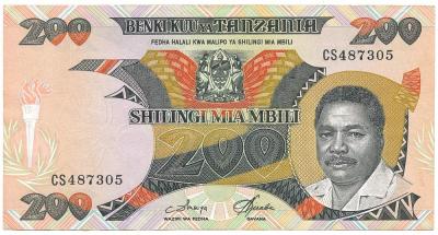 118. Tanzania, 200 shilingi mia mbili, st.3+