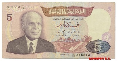 3.Tunezja, 5 Dinarów 1983, P.79, St.3+