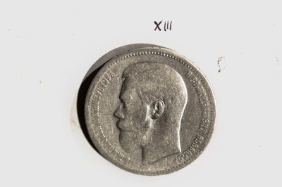 1 rubel 1897, srebro