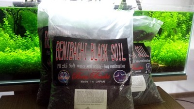 Benibachi Black Soil Normal - 1 kg rozsypywane