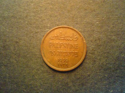 1 mil 1939 PALESTYNA