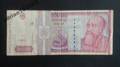 Rumunia 10000 lei 1994