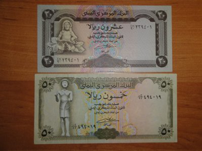 Zestaw Banknotów Jemen 20 i 50 Rials