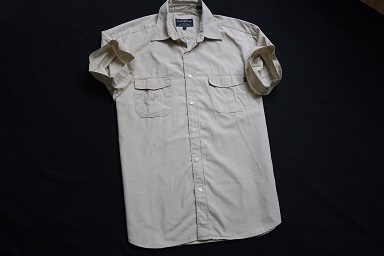 COTTONFIELD koszula beżowa logowana markowa___L/XL