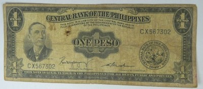 FILIPINY  : 1 PESO 1949 R