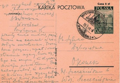 Cp.103 - st.okolicznościowy Wrocław 1948 r